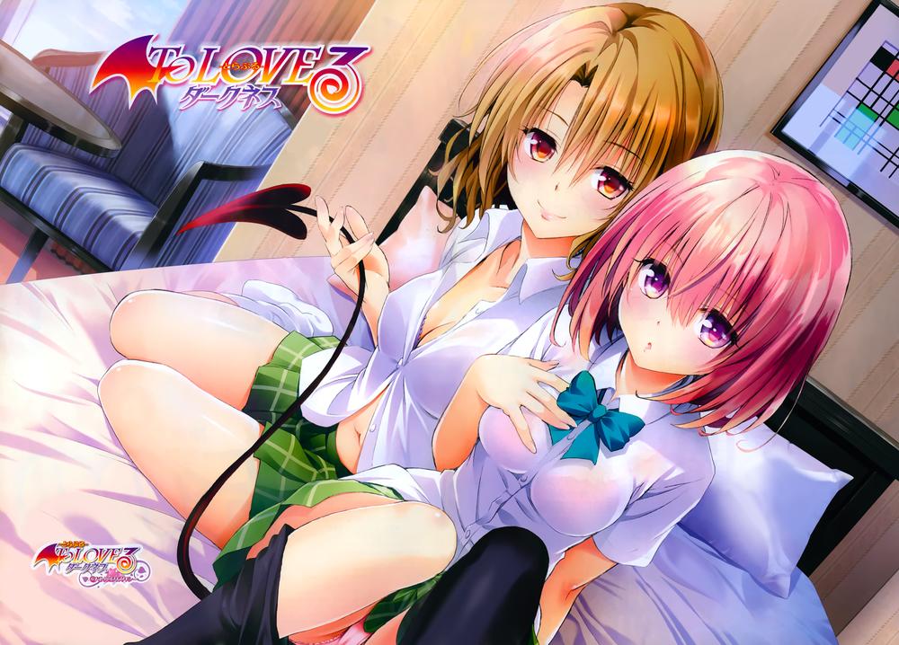 to love - ru darkness chương 40.5 - Trang 3