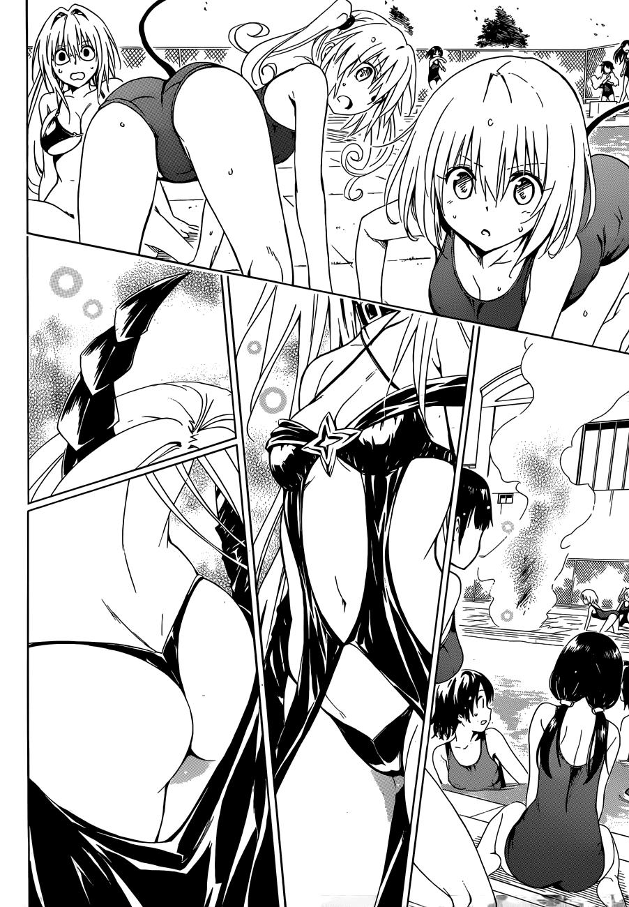 to love - ru darkness chương 40 - Trang 3