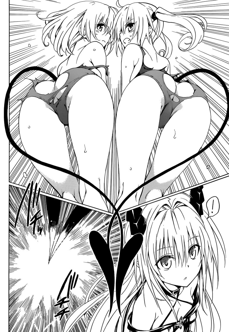 to love - ru darkness chương 41 - Trang 3