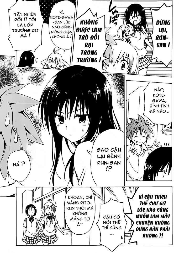 to love - ru darkness chương 5 - Trang 3