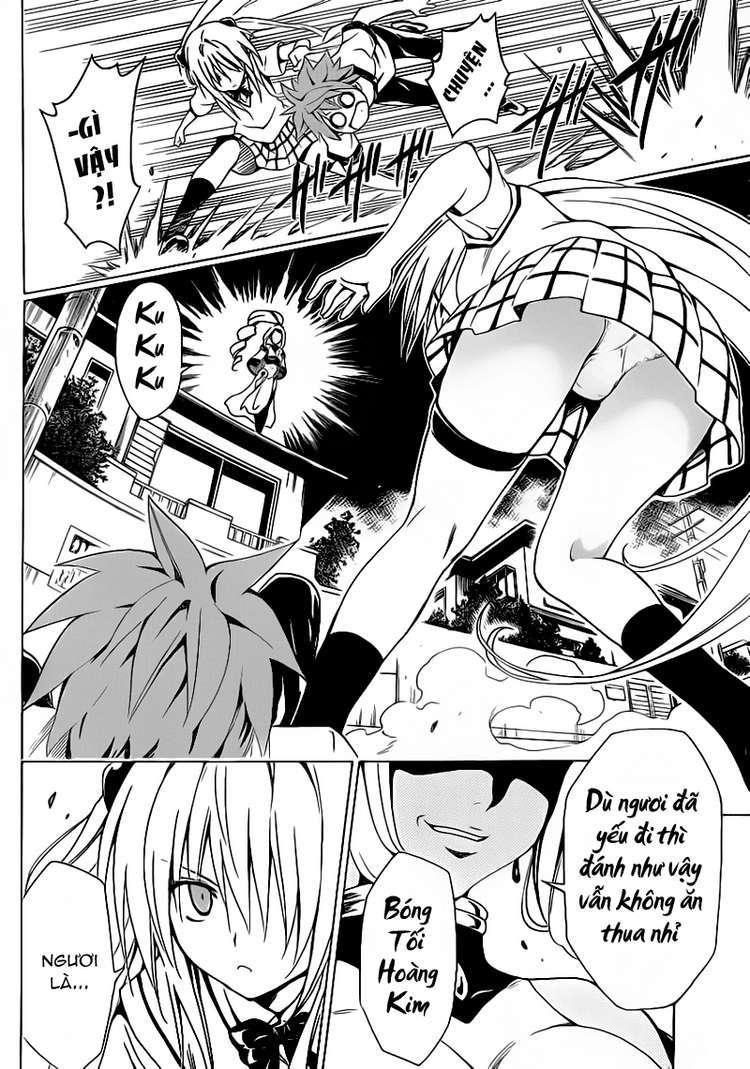 to love - ru darkness chương 5 - Trang 3