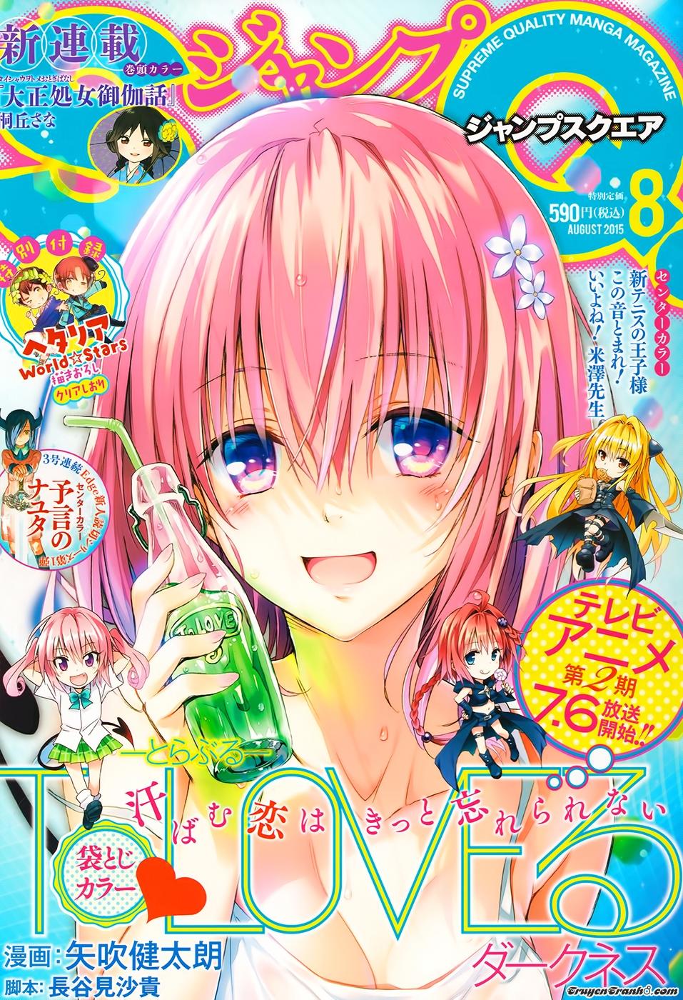 to love - ru darkness chương 57 - Trang 3