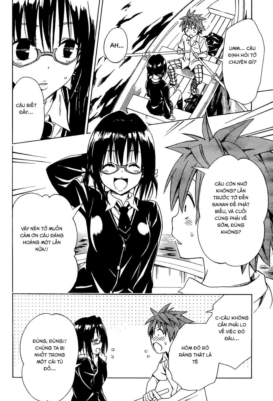 to love - ru darkness chương 58 - Next chương 59