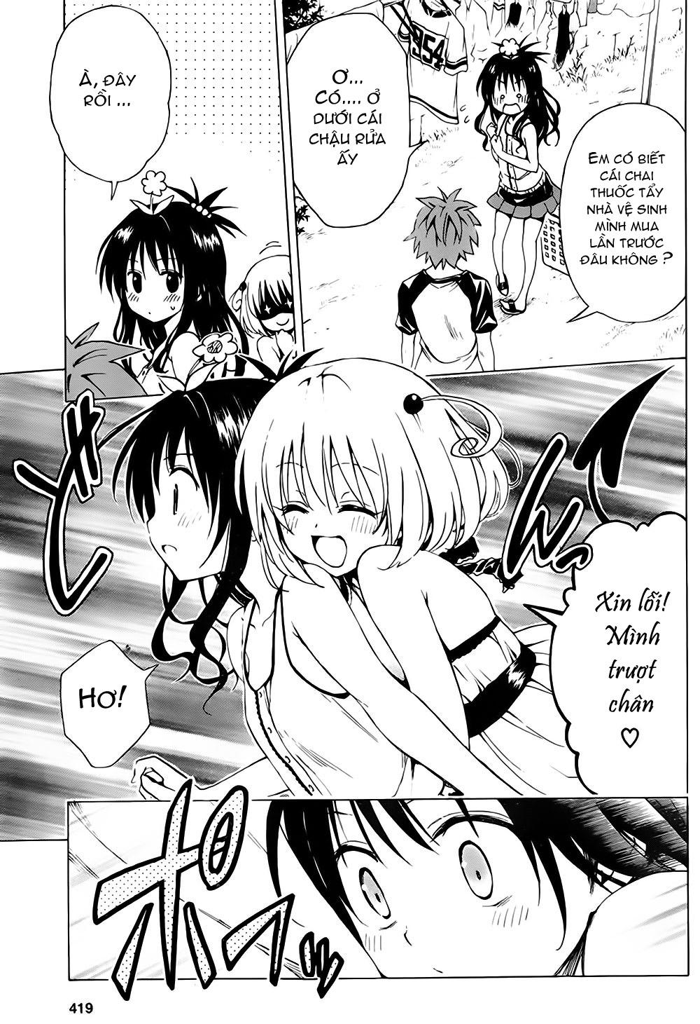 to love - ru darkness chương 7.5 - Trang 3