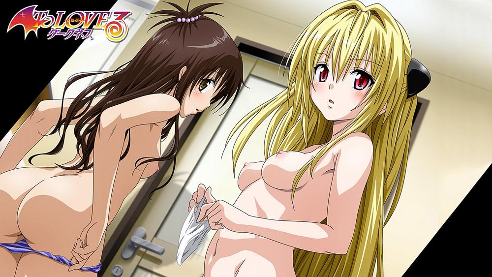 to love - ru darkness chương 7.5 - Trang 3