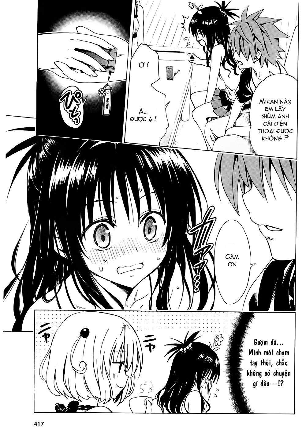 to love - ru darkness chương 7.5 - Trang 3