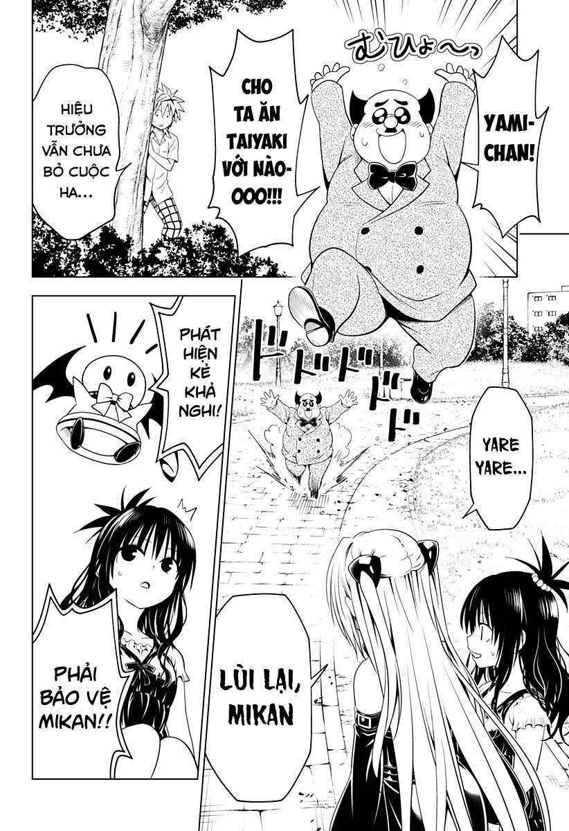 To Love Ru Oneshot Anniversary 15 Years Chapter 0 - Next 