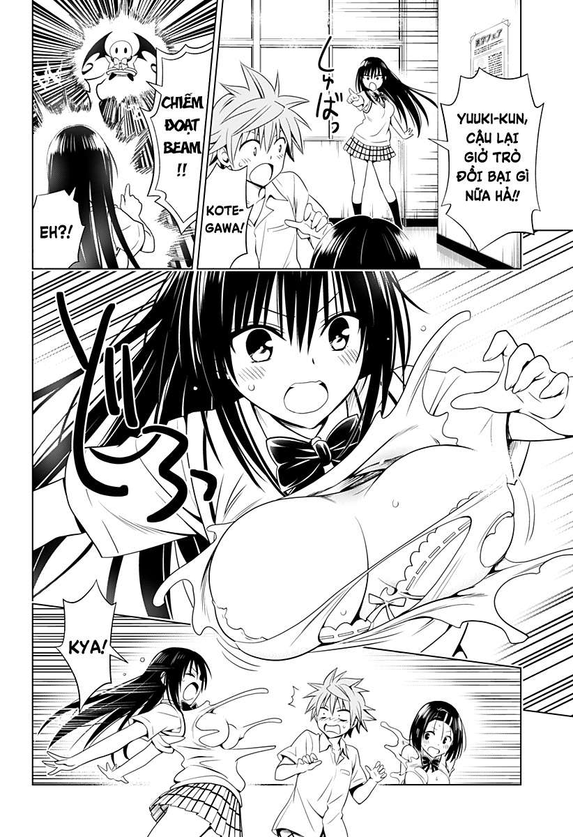 To Love Ru Oneshot Anniversary 15 Years Chapter 0 - Next 