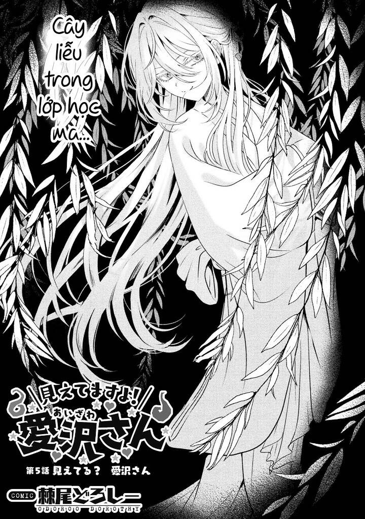 tớ thấy cậu được đó, aizawa-san chapter 5 - Trang 2