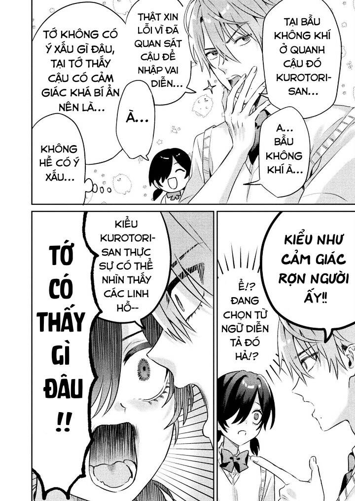 tớ thấy cậu được đó, aizawa-san chapter 5 - Trang 2