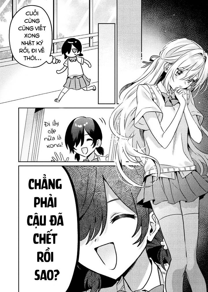 tớ thấy cậu được đó, aizawa-san chapter 5 - Trang 2