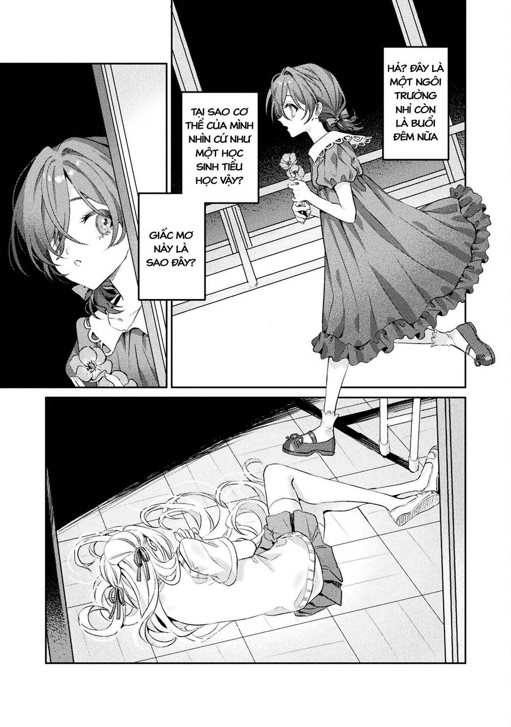 tớ thấy cậu được đó, aizawa-san Chapter 6 - Trang 2