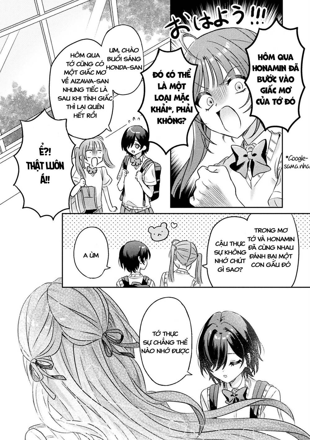 tớ thấy cậu được đó, aizawa-san Chapter 6 - Trang 2