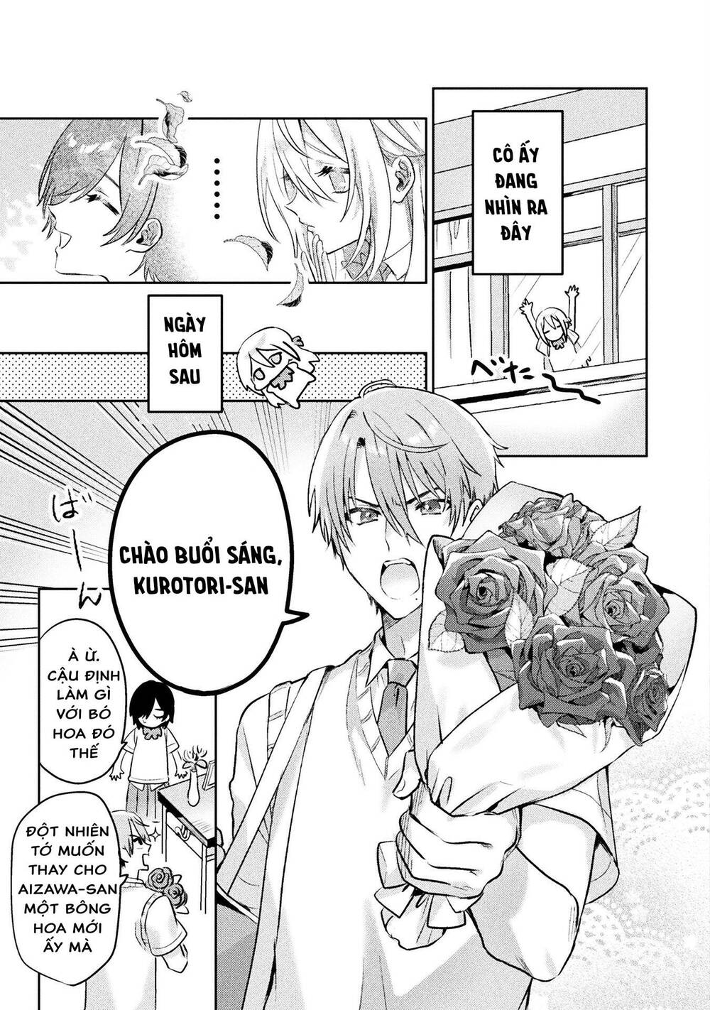 tớ thấy cậu được đó, aizawa-san Chapter 6 - Trang 2