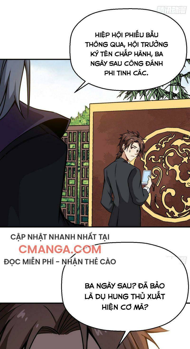 tổ thượng có tiền Chapter 25 - Next Chapter 26