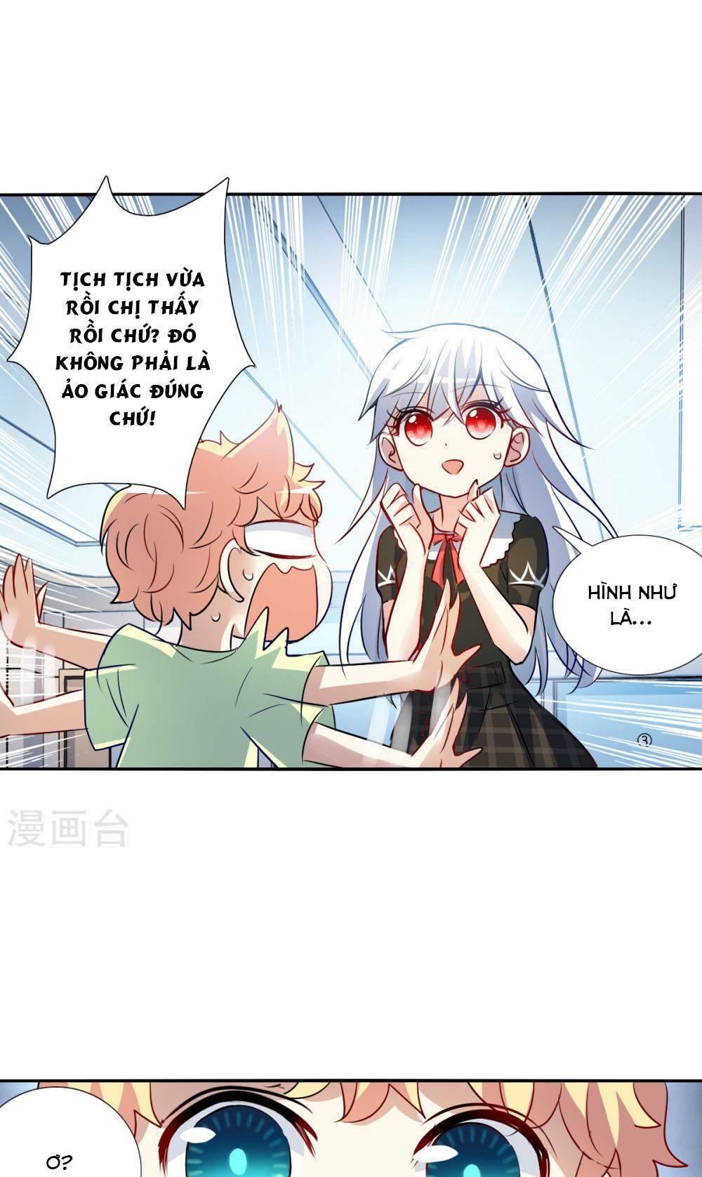 tô tịch kỳ quái 2 chapter 70 - Trang 2