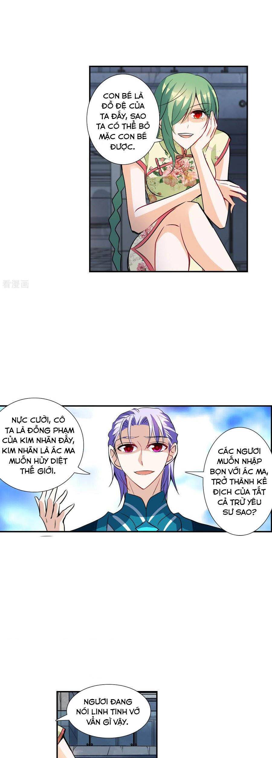 Tô Tịch Kỳ Quái Chapter 129 - Next Chapter 130