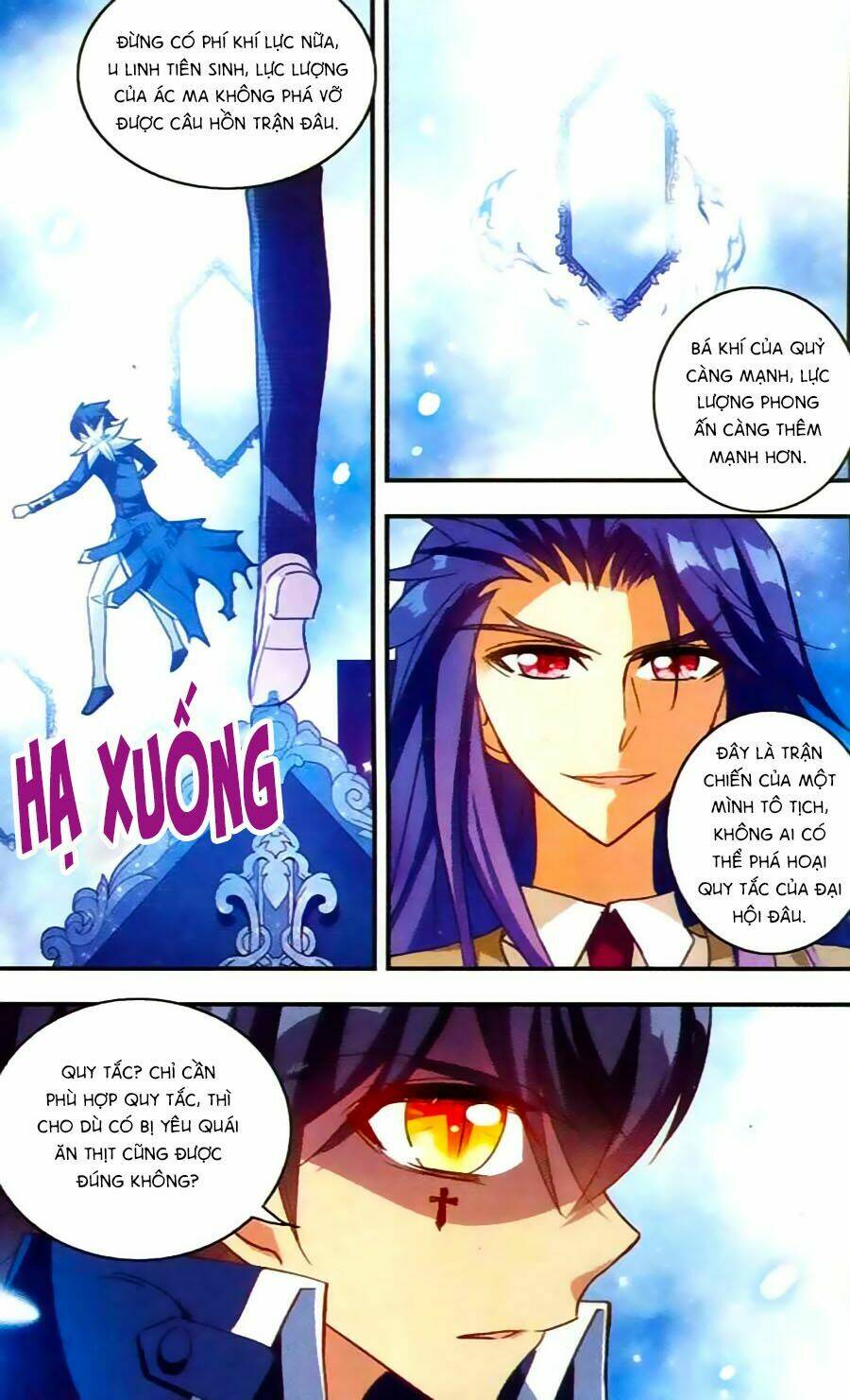 Tô Tịch Kỳ Quái Chapter 30 - Trang 2