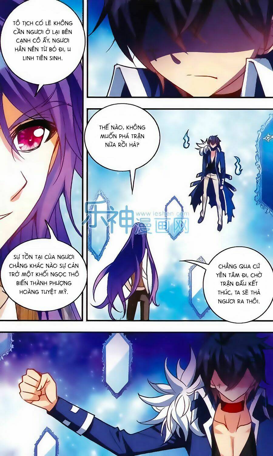 Tô Tịch Kỳ Quái Chapter 32 - Trang 2