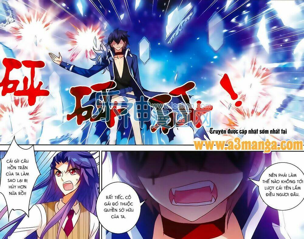 Tô Tịch Kỳ Quái Chapter 32 - Trang 2