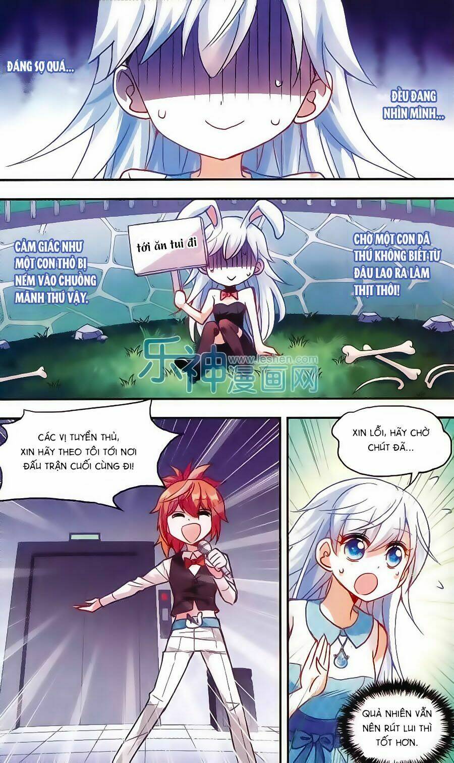 Tô Tịch Kỳ Quái Chapter 32 - Trang 2