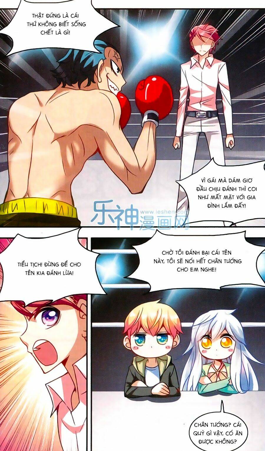 Tô Tịch Kỳ Quái Chapter 41 - Trang 2