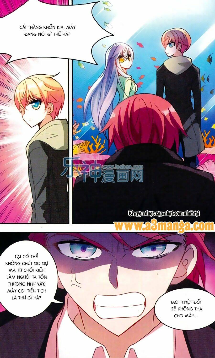 Tô Tịch Kỳ Quái Chapter 41 - Trang 2