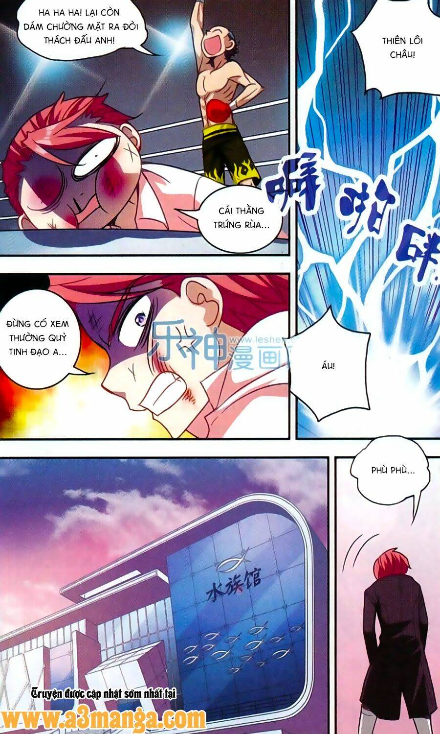 Tô Tịch Kỳ Quái Chapter 41 - Trang 2