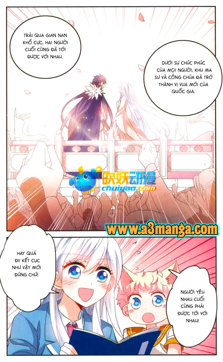 Tô Tịch Kỳ Quái Chapter 50.2 - Next Chapter 50.5