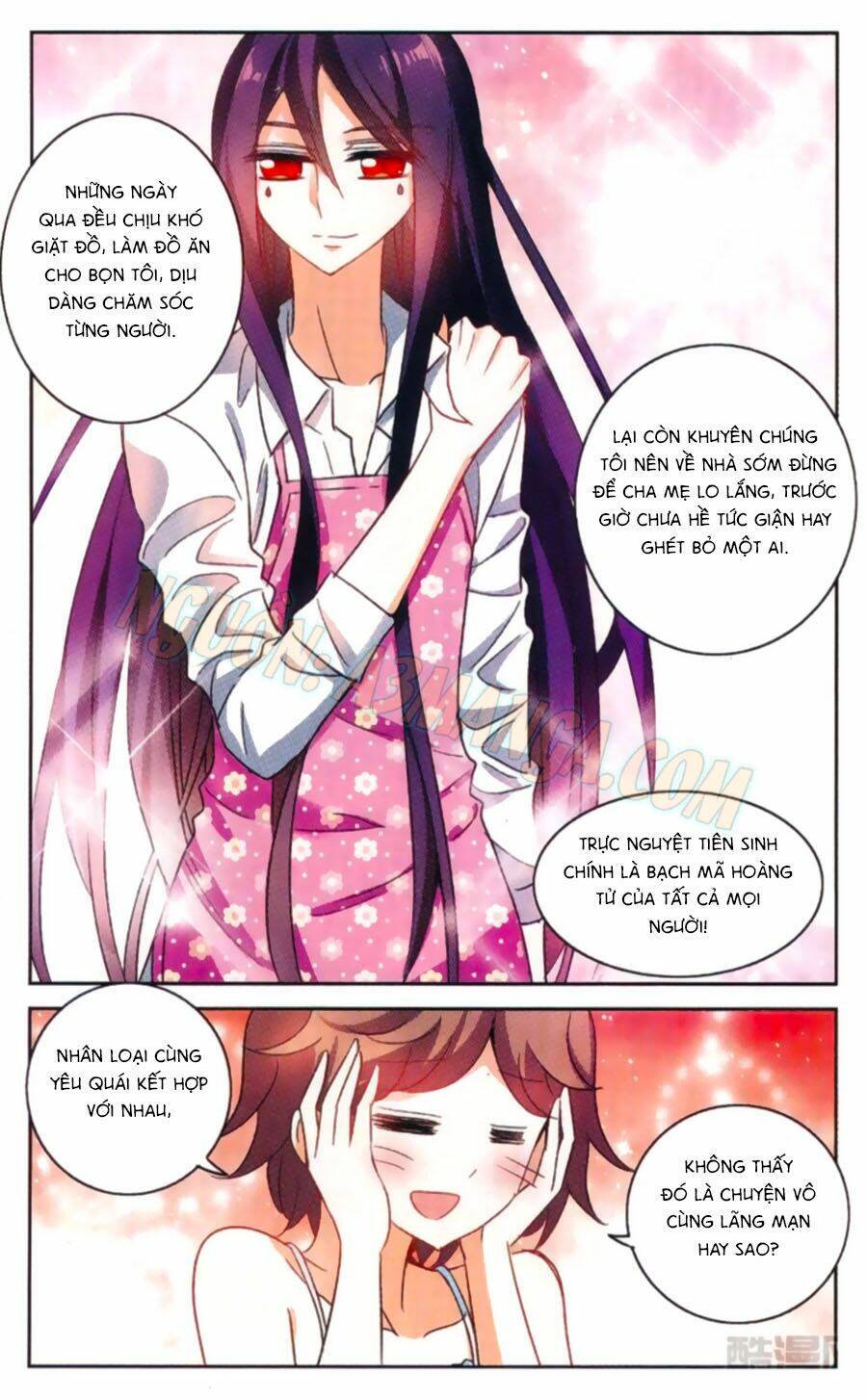 Tô Tịch Kỳ Quái Chapter 56 - Trang 2