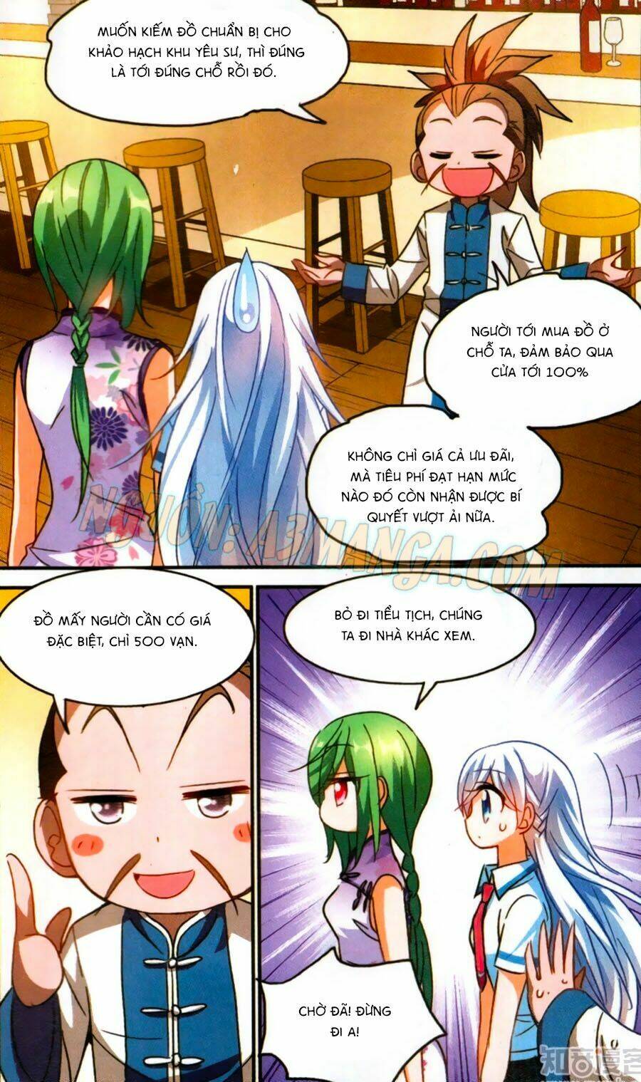 Tô Tịch Kỳ Quái Chapter 59 - Trang 2