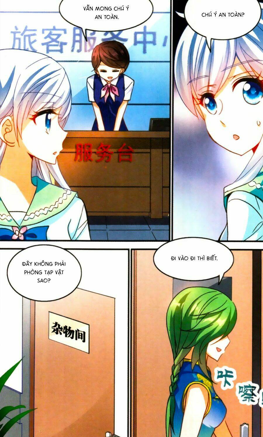 Tô Tịch Kỳ Quái Chapter 61 - Trang 2