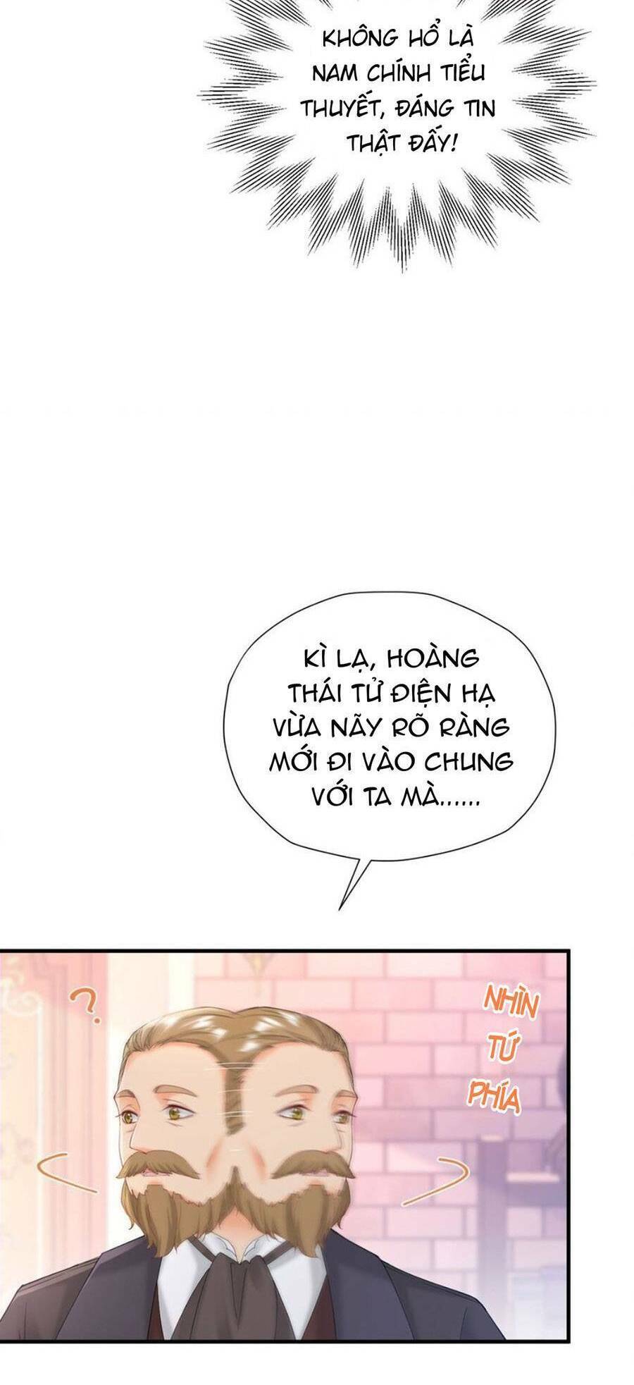 tỏ tình với kẻ thù chapter 43 - Trang 2