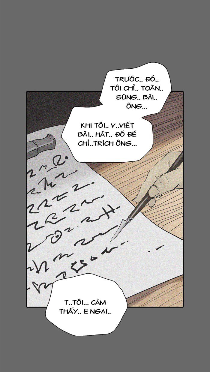 tòa tháp bí ẩn 2 chương 273.5 - Next Chapter 274