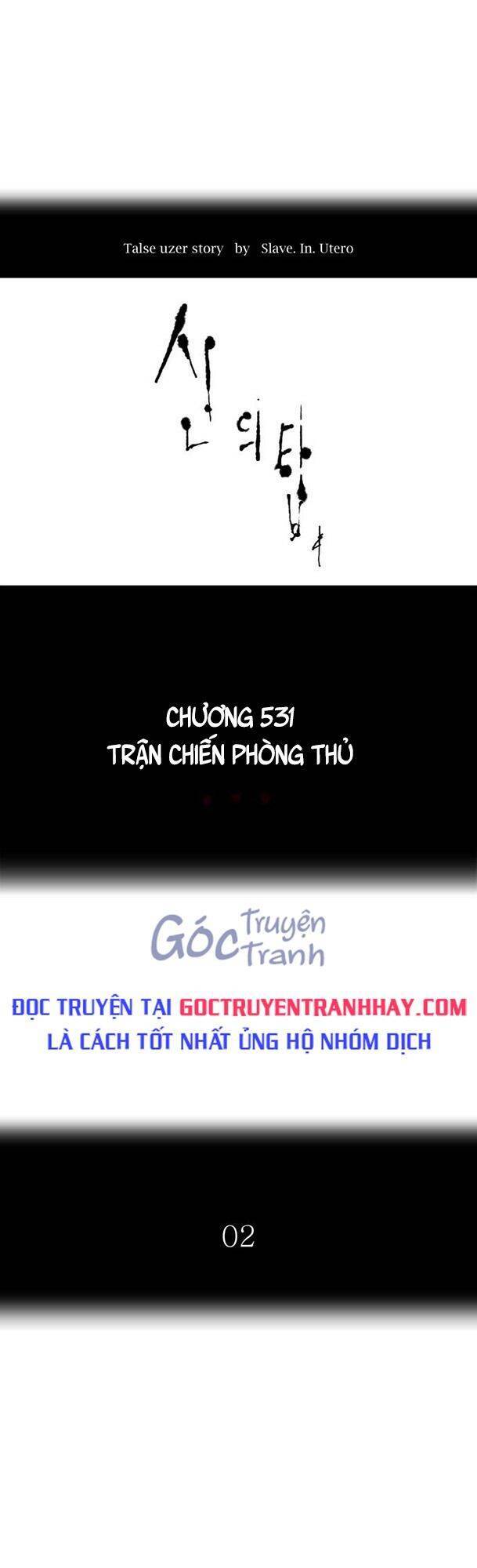 tòa tháp bí ẩn chương 531 - Next chương 532