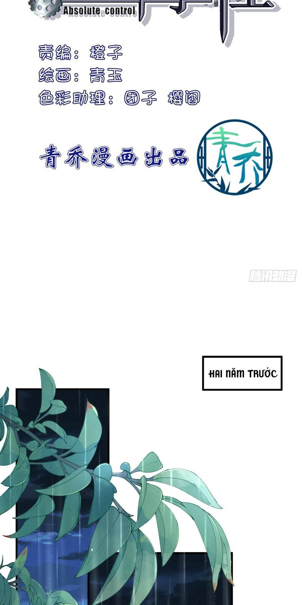 toàn bộ nắm trong tay chapter 146 - Trang 2