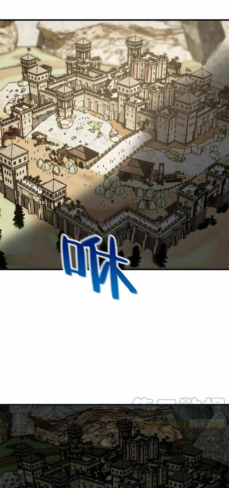 toàn cầu cao võ chapter 125 - Next chapter 126