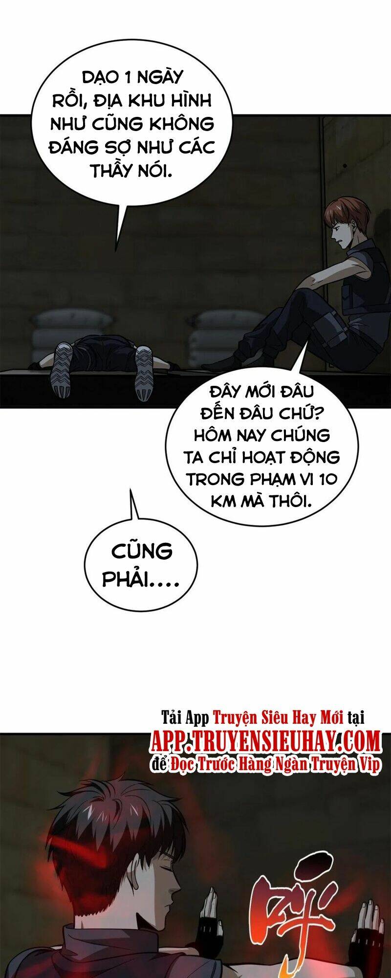 toàn cầu cao võ chapter 125 - Next chapter 126