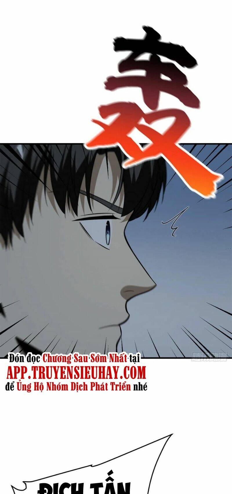 toàn cầu cao võ chapter 125 - Next chapter 126