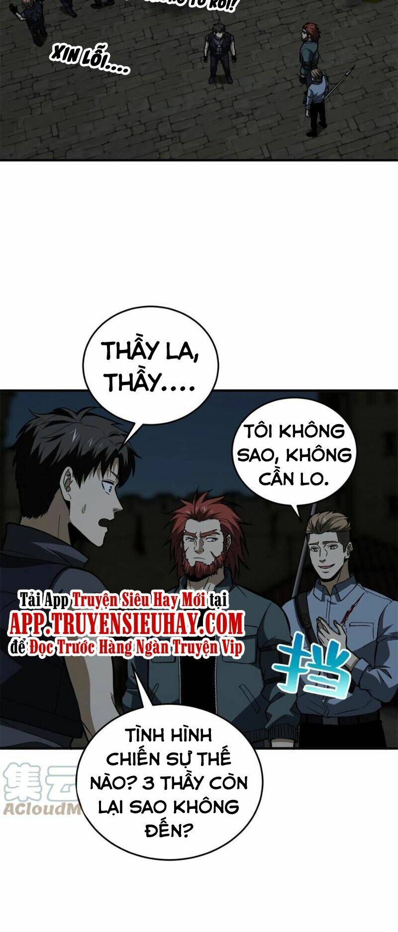 toàn cầu cao võ chapter 125 - Next chapter 126