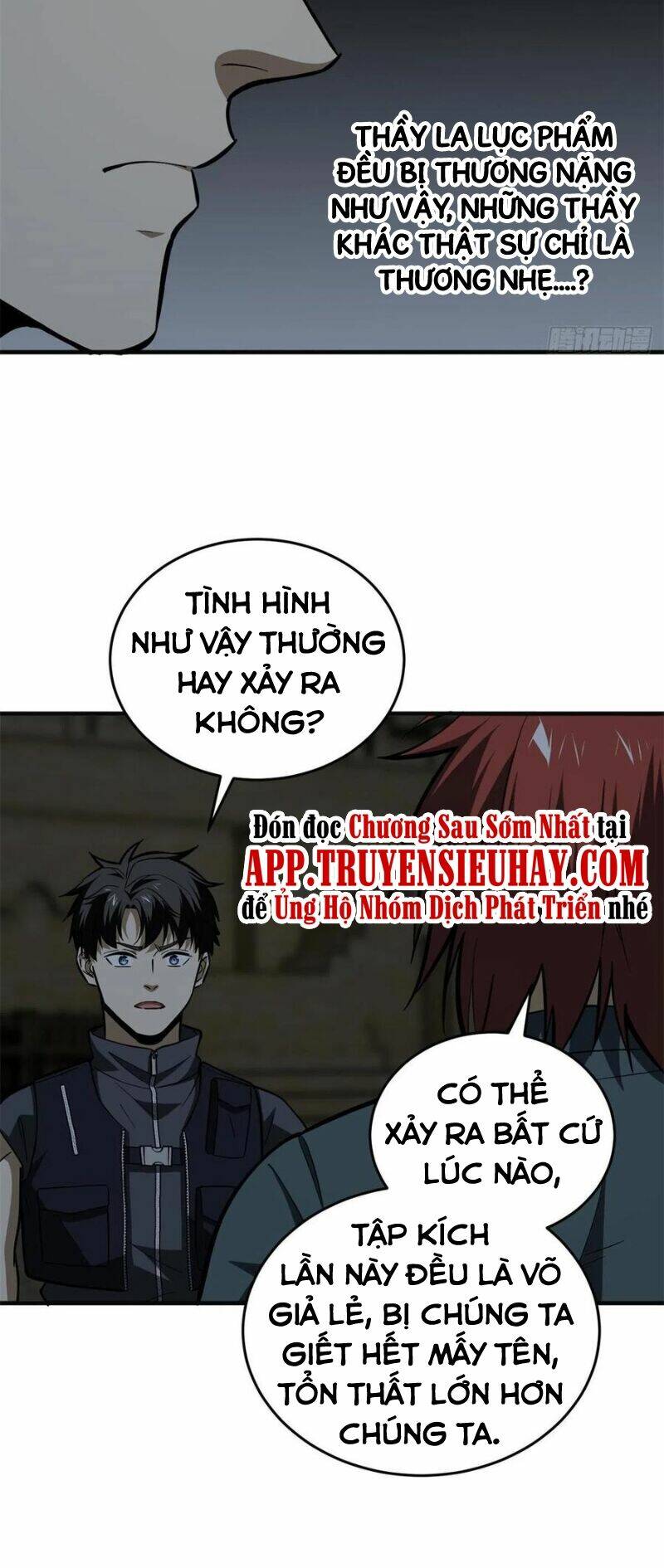 toàn cầu cao võ chapter 125 - Next chapter 126