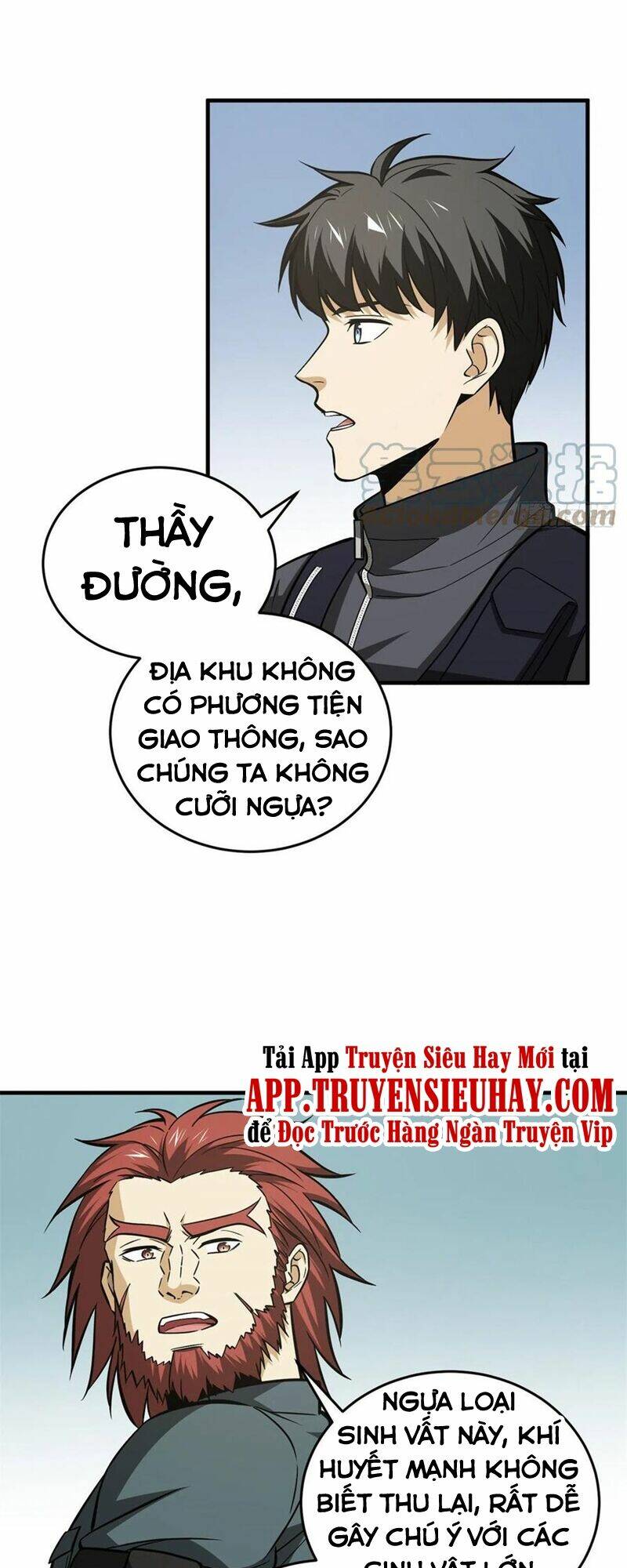 toàn cầu cao võ chapter 125 - Next chapter 126