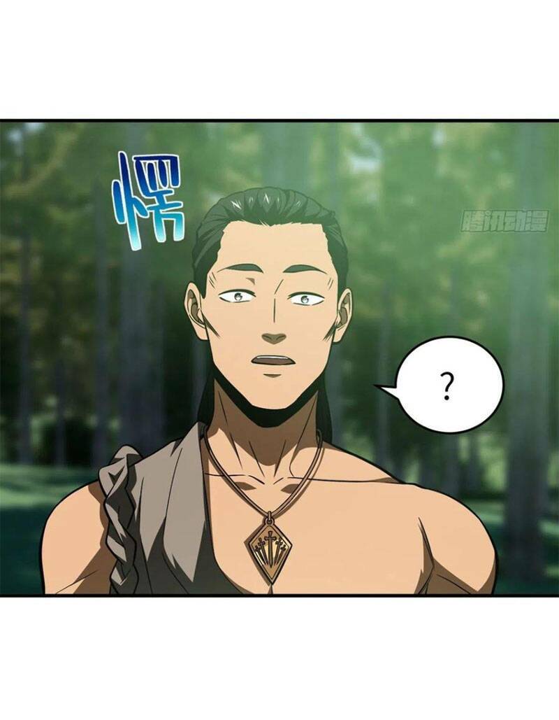 toàn cầu cao võ chapter 135 - Trang 2