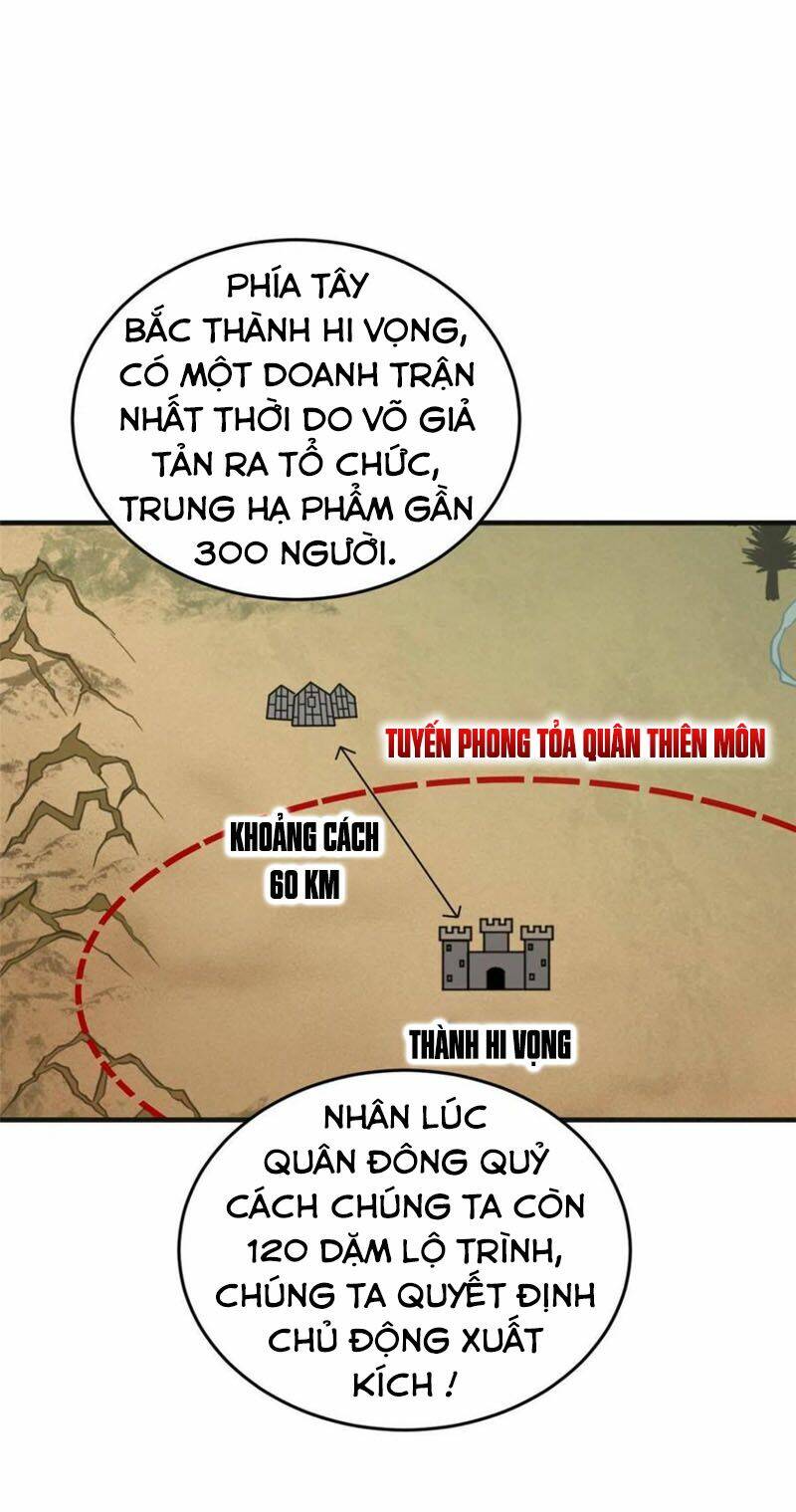 toàn cầu cao võ chapter 143 - Next chapter 144