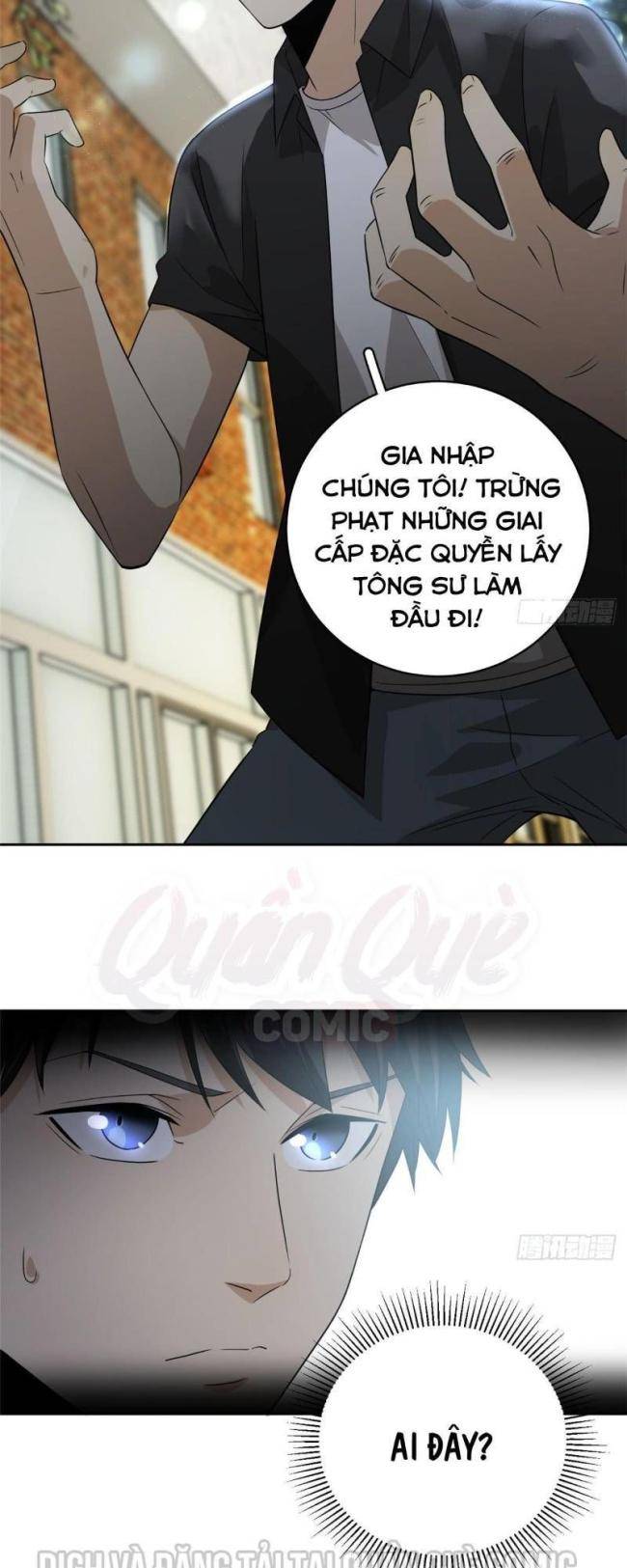 toàn cầu cao võ chapter 16 - Trang 2