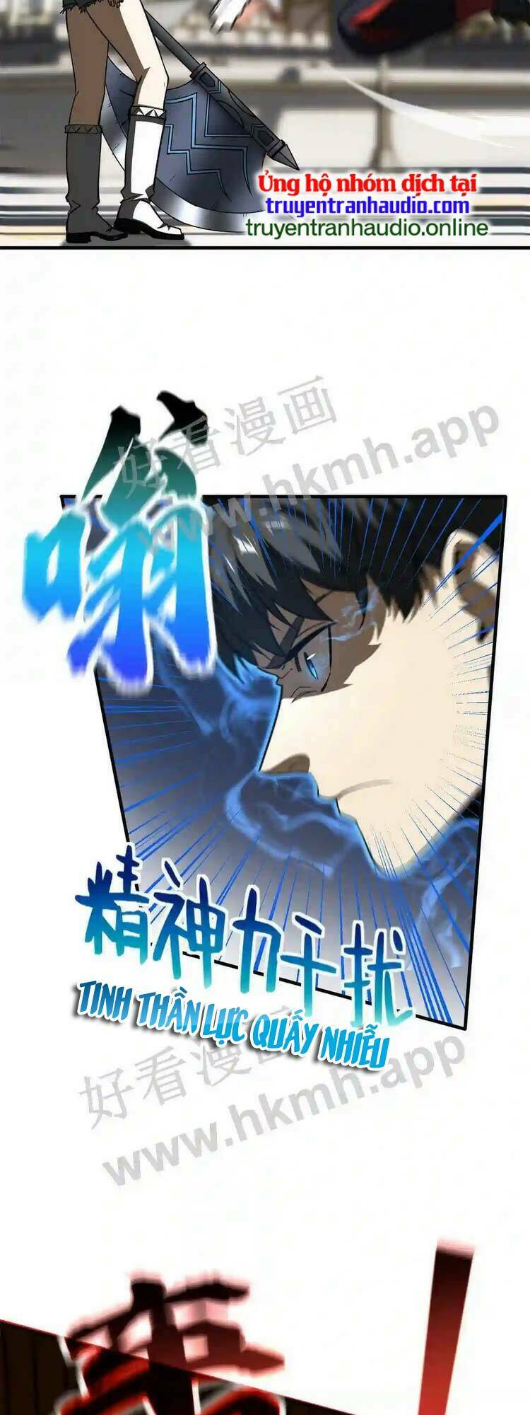 toàn cầu cao võ chapter 163 - Next chapter 163