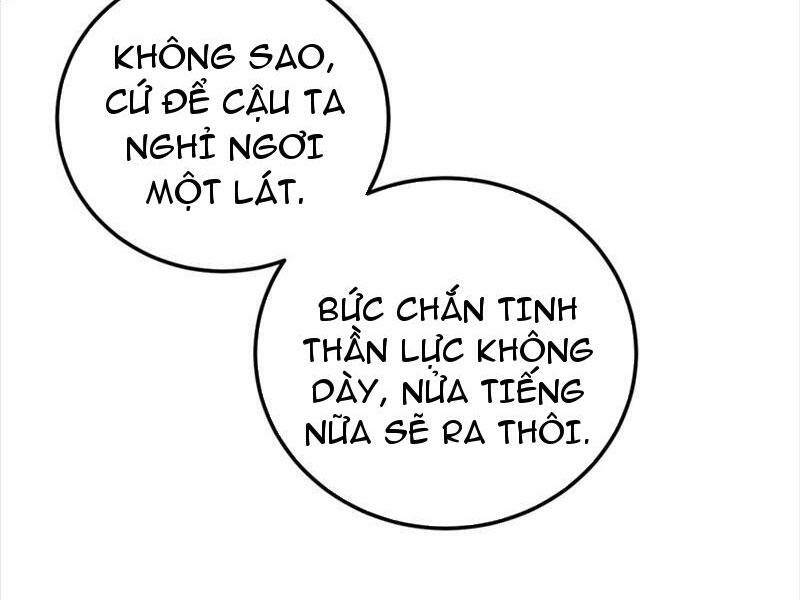 toàn cầu cao võ chương 229 - Next chapter 230