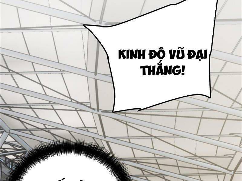 toàn cầu cao võ chương 229 - Next chapter 230