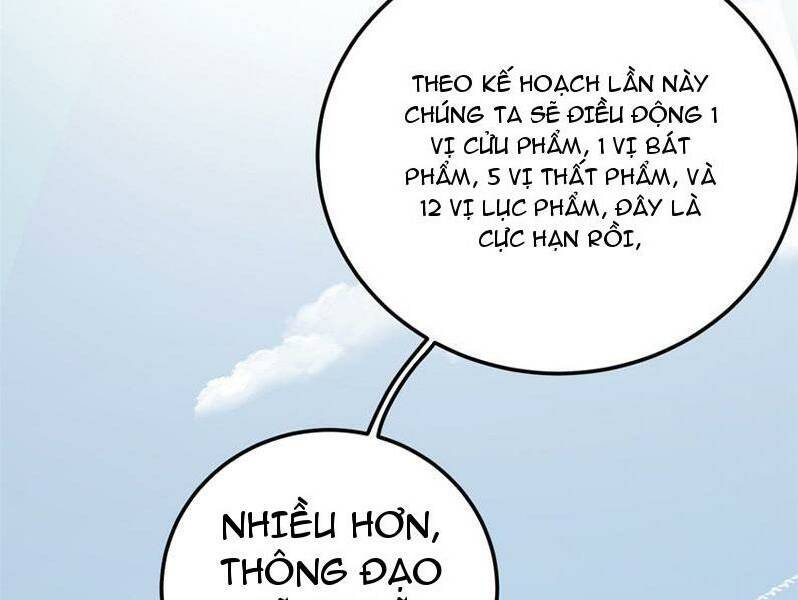 toàn cầu cao võ chapter 231 - Next chapter 231