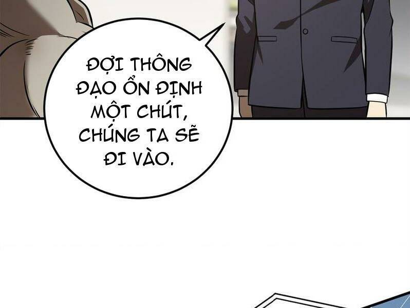 toàn cầu cao võ chapter 231 - Next chapter 231